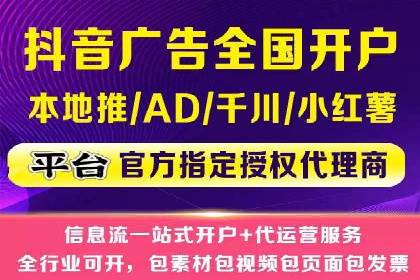 成功案例分享：SEM托管服务助力企业提升竞争力