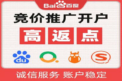 信息流广告投放策略及成功案例解析