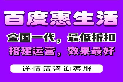 信息流平台运营实战解析